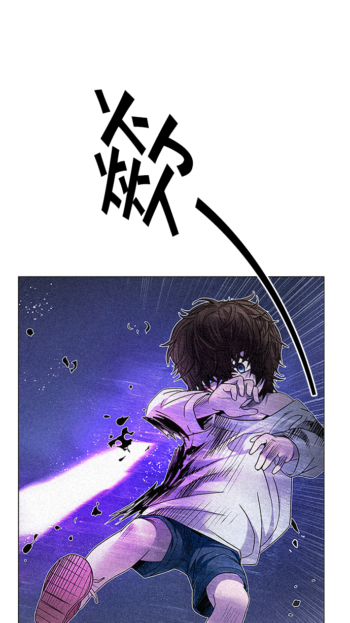 [第199话] 伊卡洛斯：0（5）1