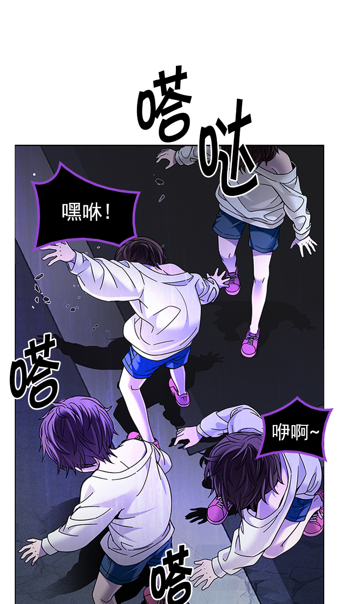 [第183话] 塔罗牌魔鬼（2）0