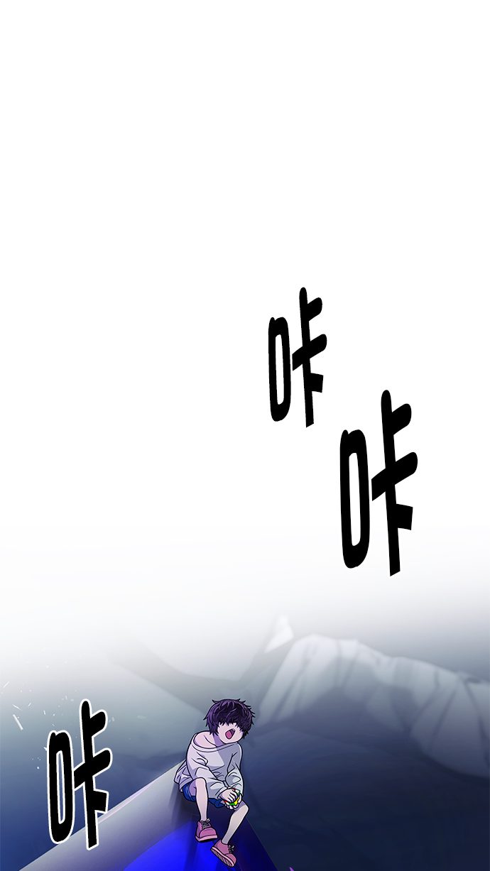 [第273话] 梦醒（9）0