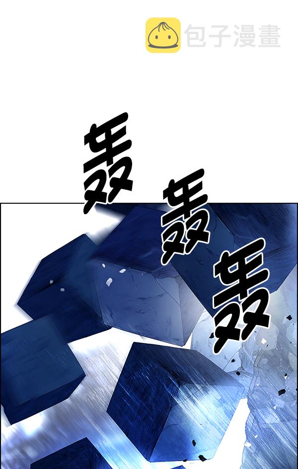 [第364话] 手（8）2