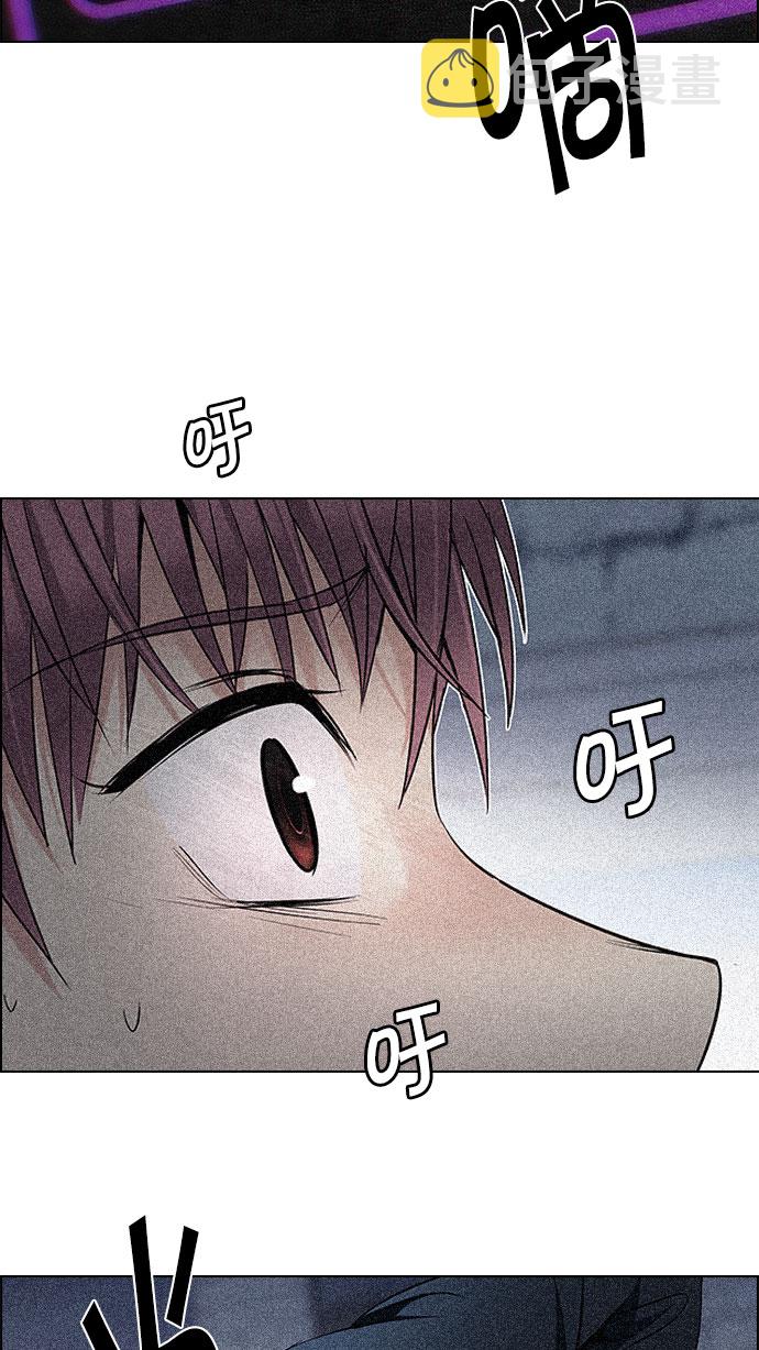 [第203话] 野怪（2）1