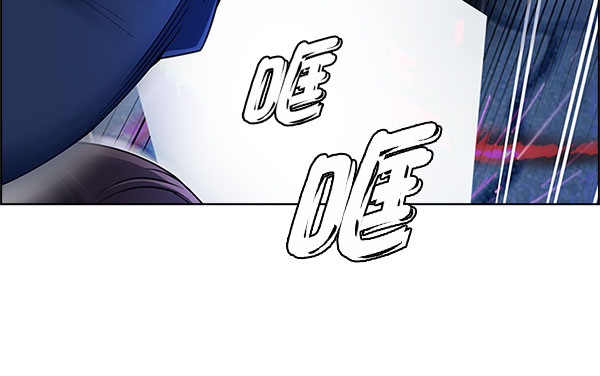 [第331话] 掉落（10）4