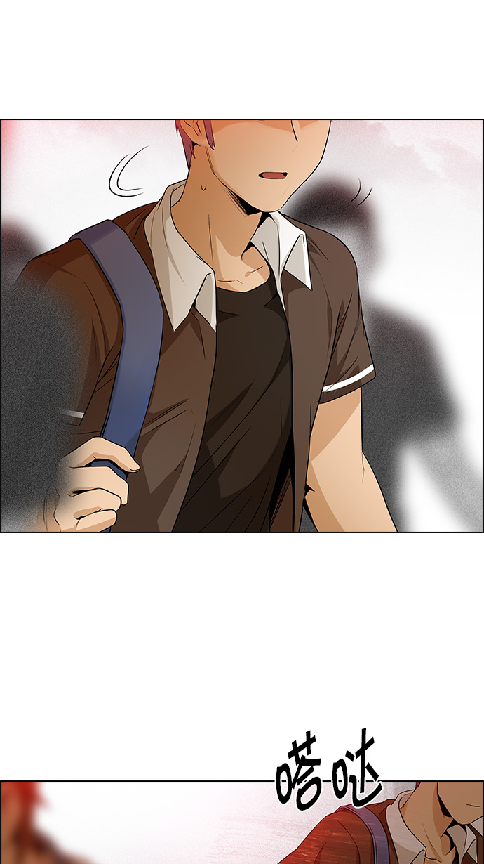 [第132话] another One (1)2