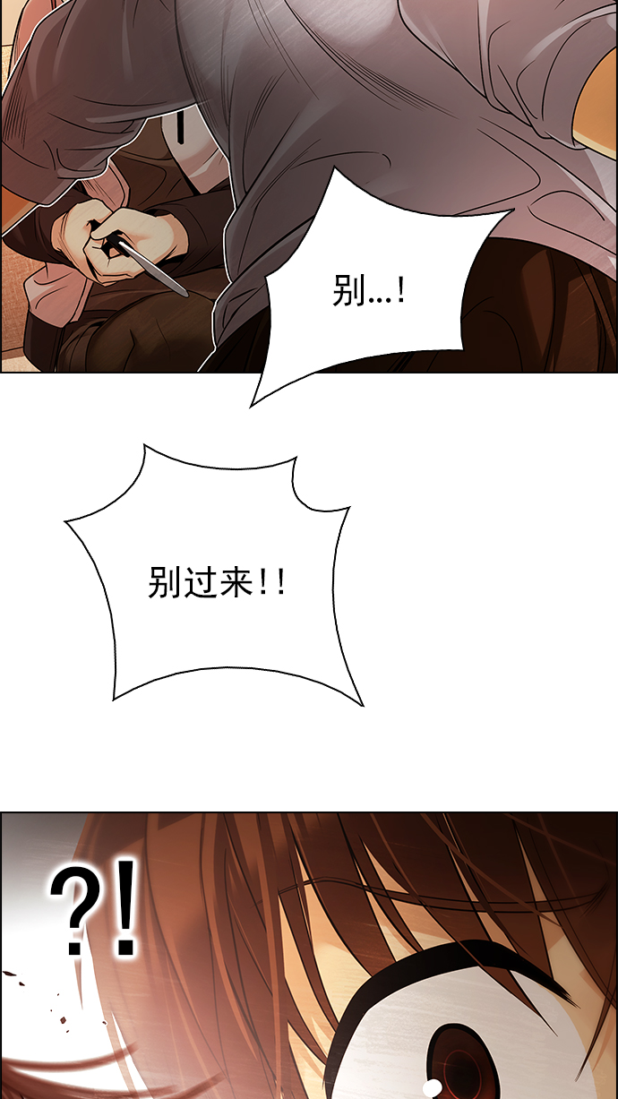 [第274话] 我为人人（1）1