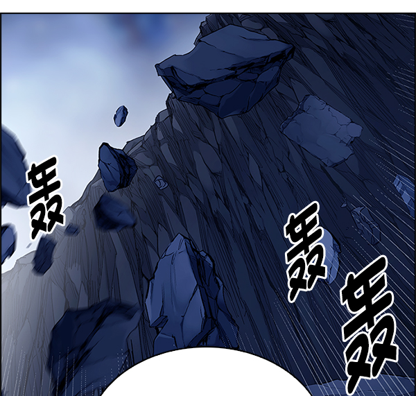 [第347话] 万花筒（2）1