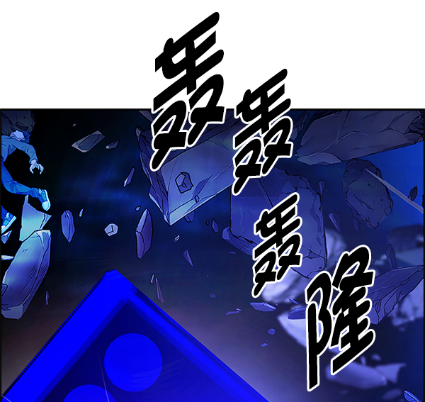 [第359话] 手（3）1