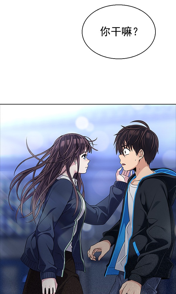 [第317话] 旋转木马（7）3