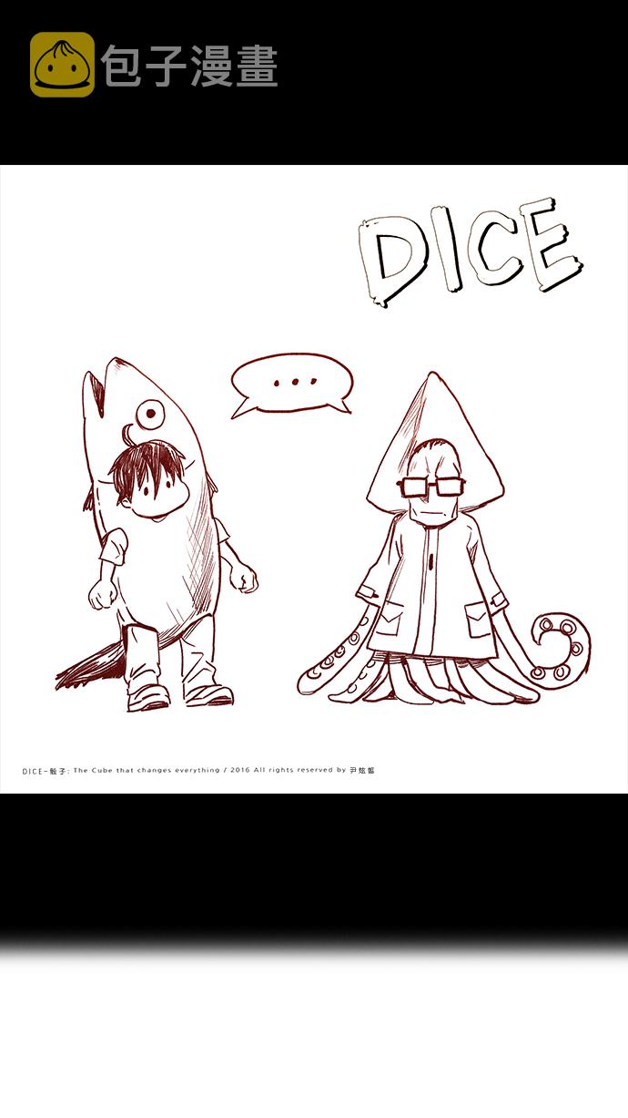 [第158话] 塔罗牌战马 (10)0