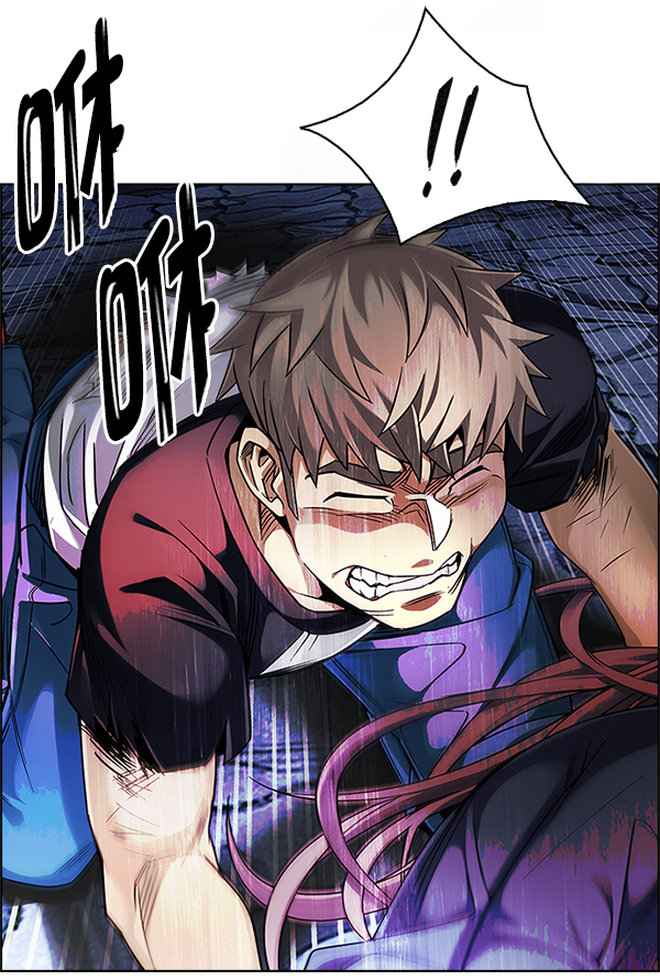 [第357话] 手（1）4