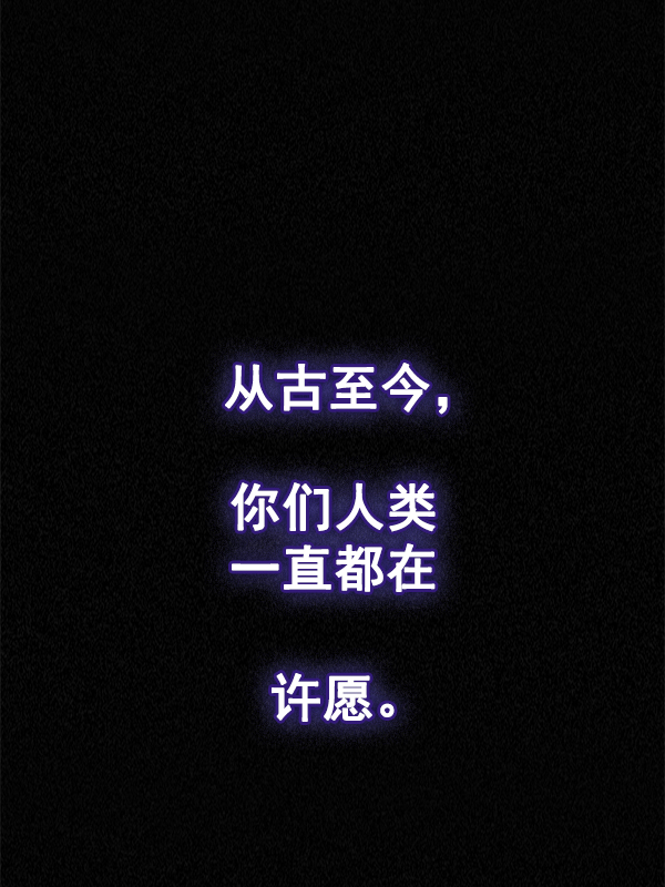 [第362话] 手（6）0