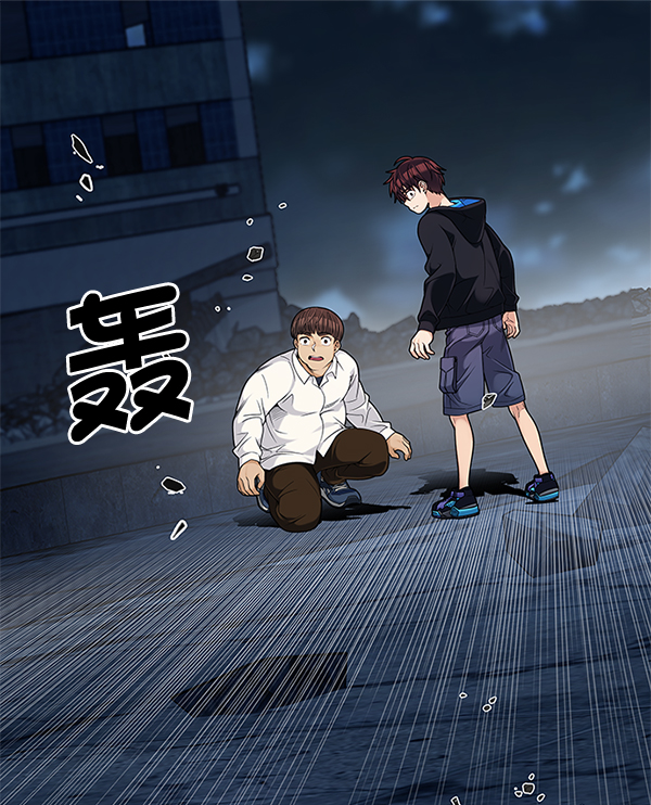 [第306话] 欲望（5）4