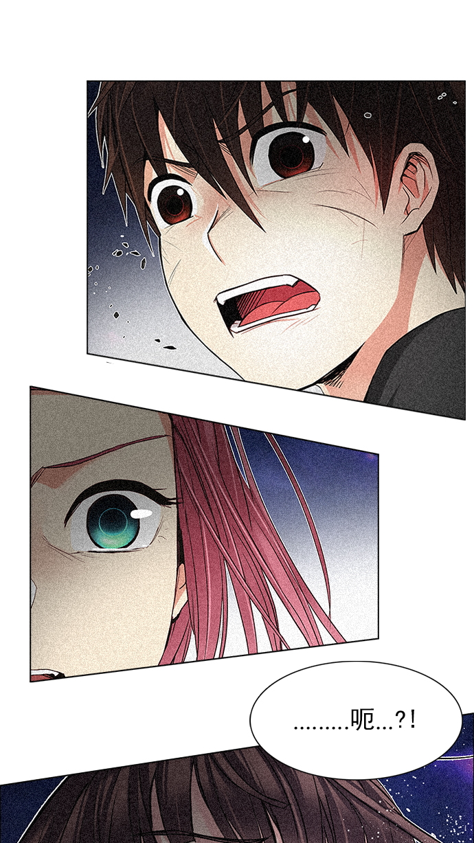 [第191话] 塔罗牌愚人（4）0