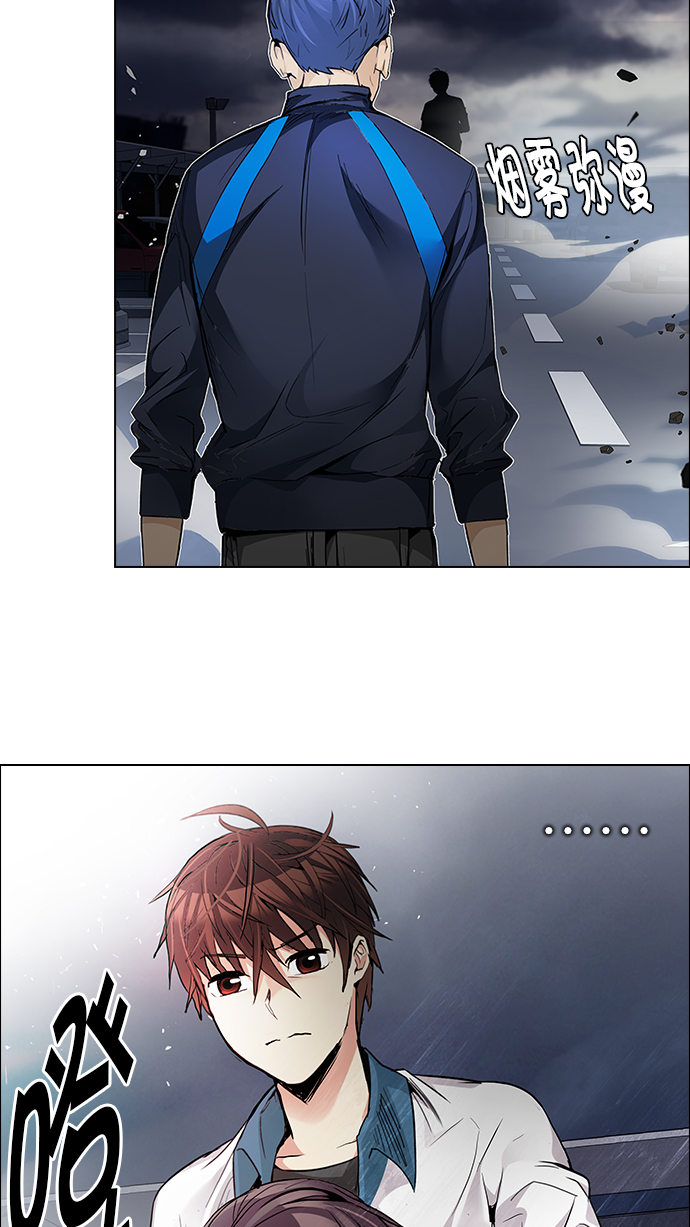 [第174话] 塔罗牌命运之轮 (6)1