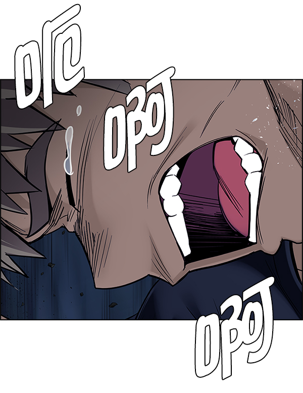 [第347话] 万花筒（2）4