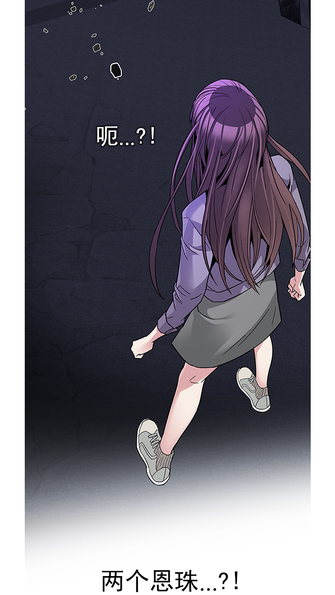 [第188话] 塔罗牌愚人（1）2