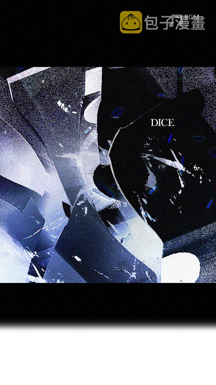 [第114话] Zwischenzug(Queen‘s Gambit)0