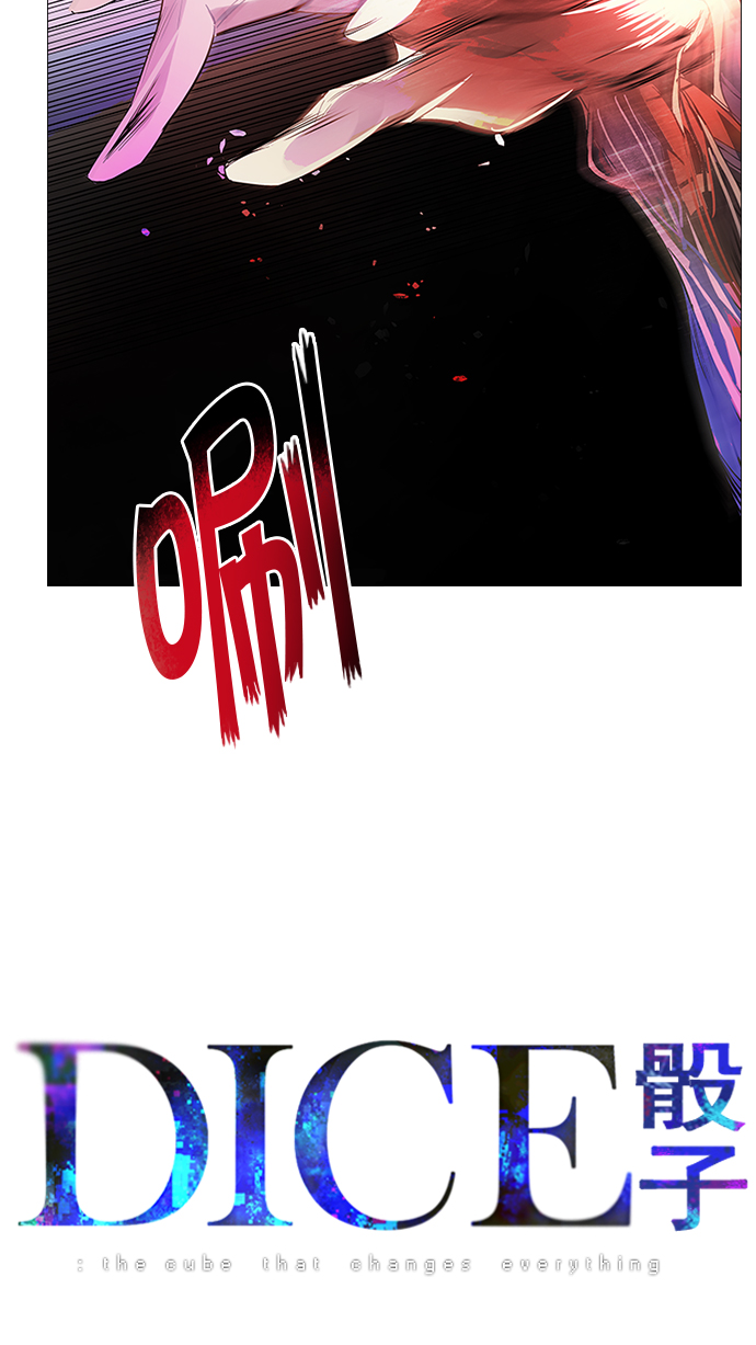 [第157话] 塔罗牌战马 (9)2