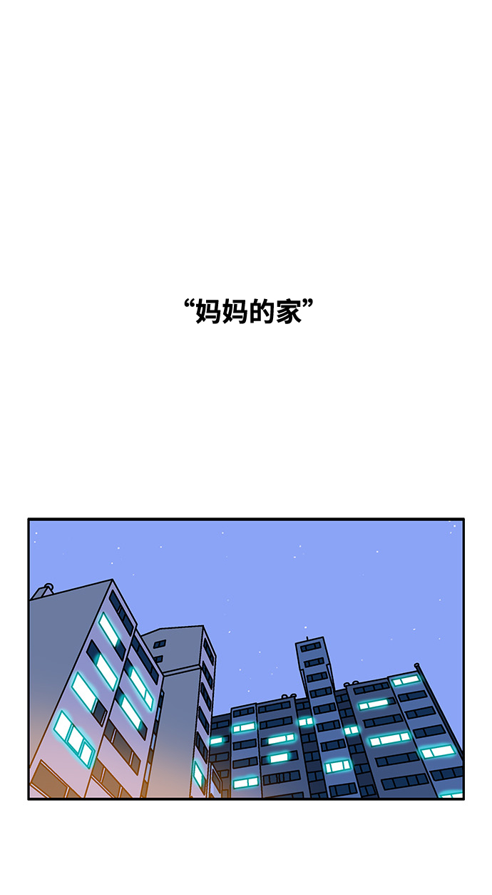 第111话1
