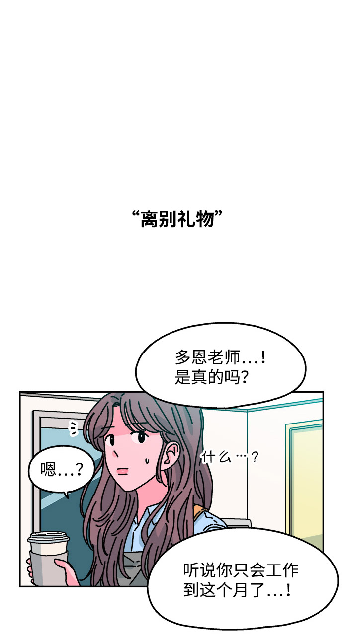 第110话1