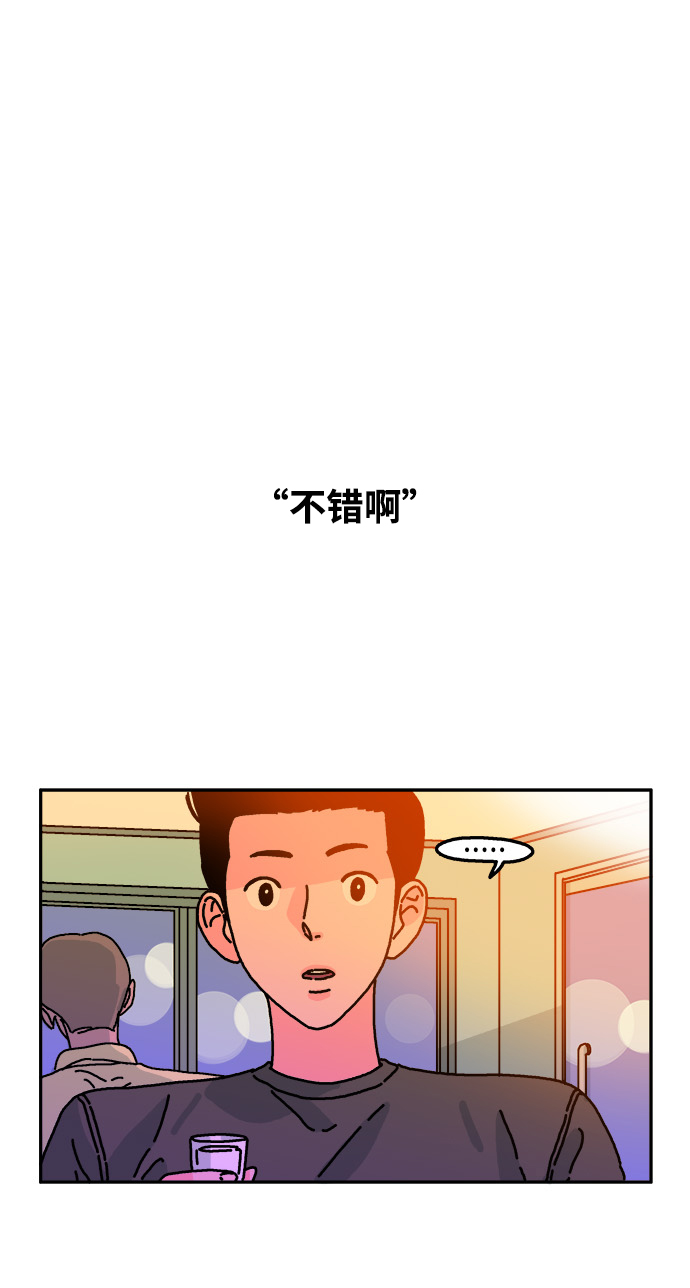 第73话1