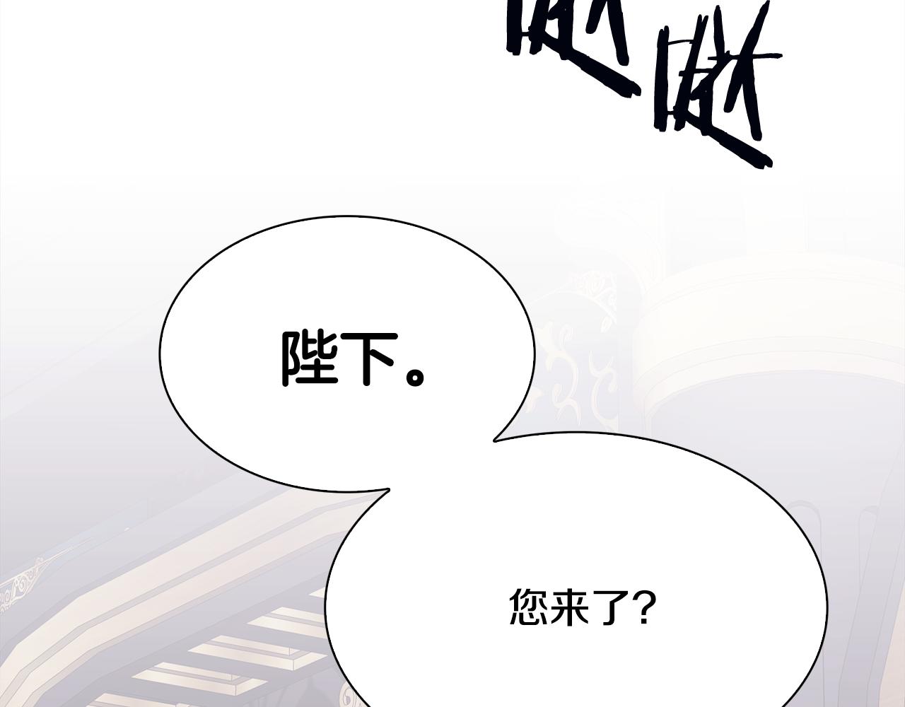 第83话 准备歼灭叛军0