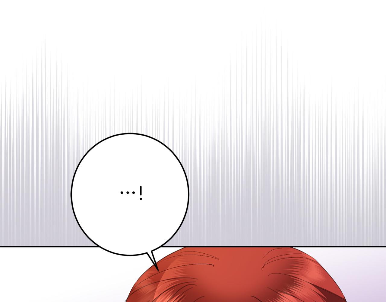 第75话 姐姐替你出气！0