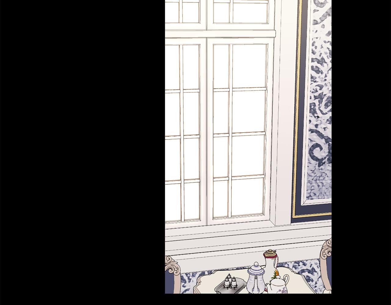 第77话 “情夫”联盟！1