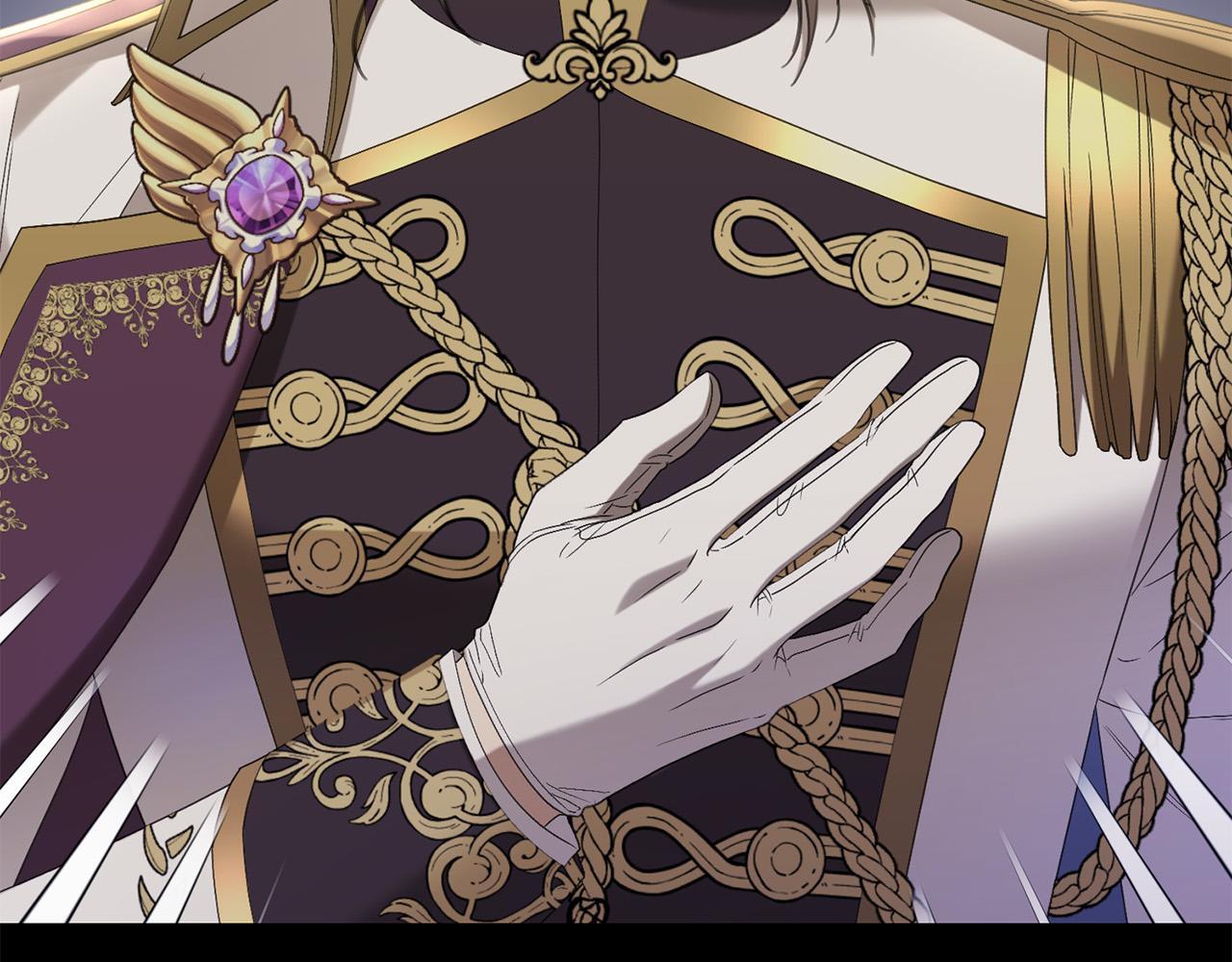 第77话 “情夫”联盟！4