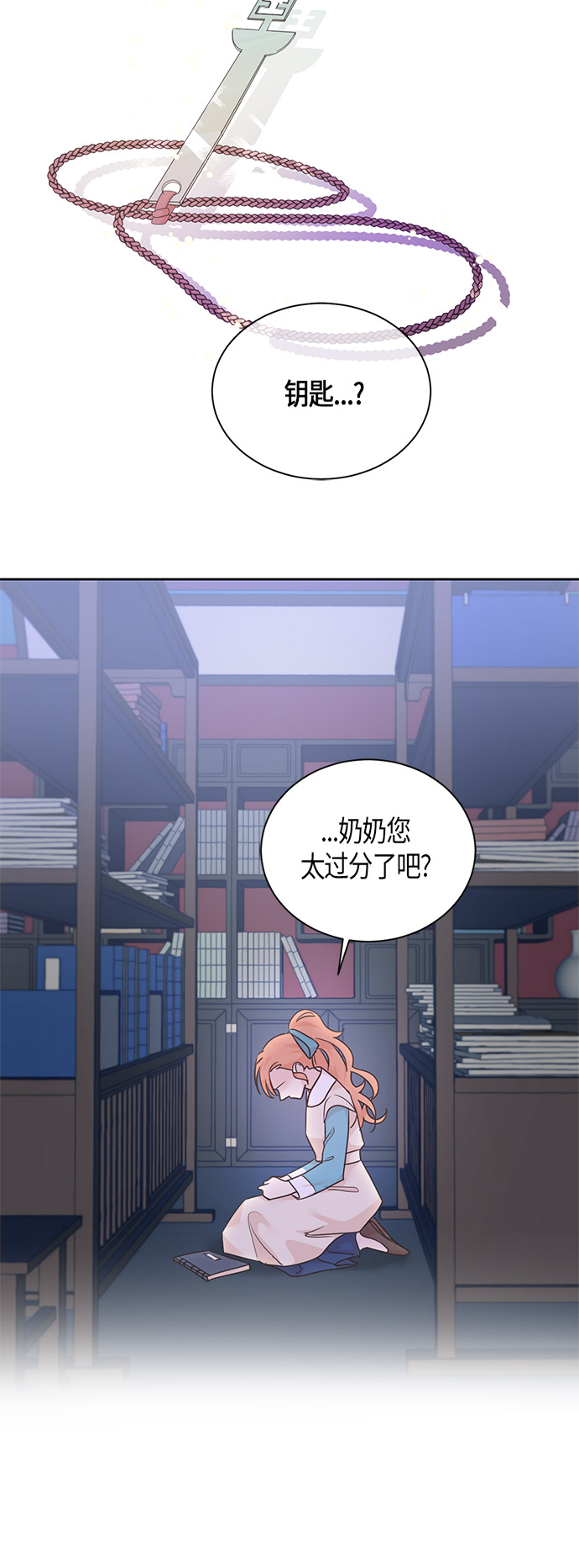 第40话0