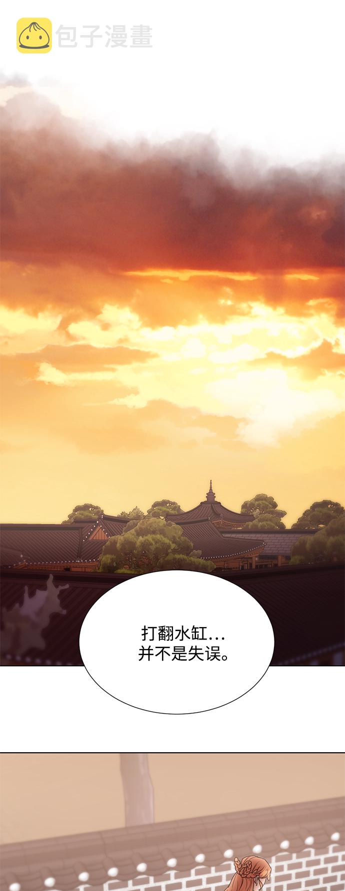 [第二季] 第50话0