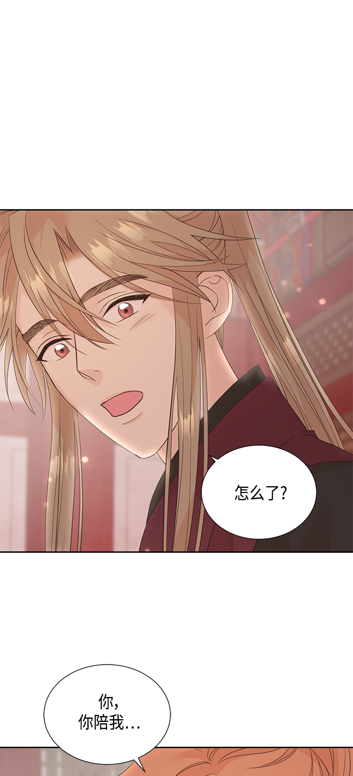 [第二季] 第28话4