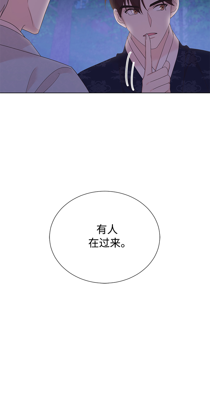 [第二季] 第55话4
