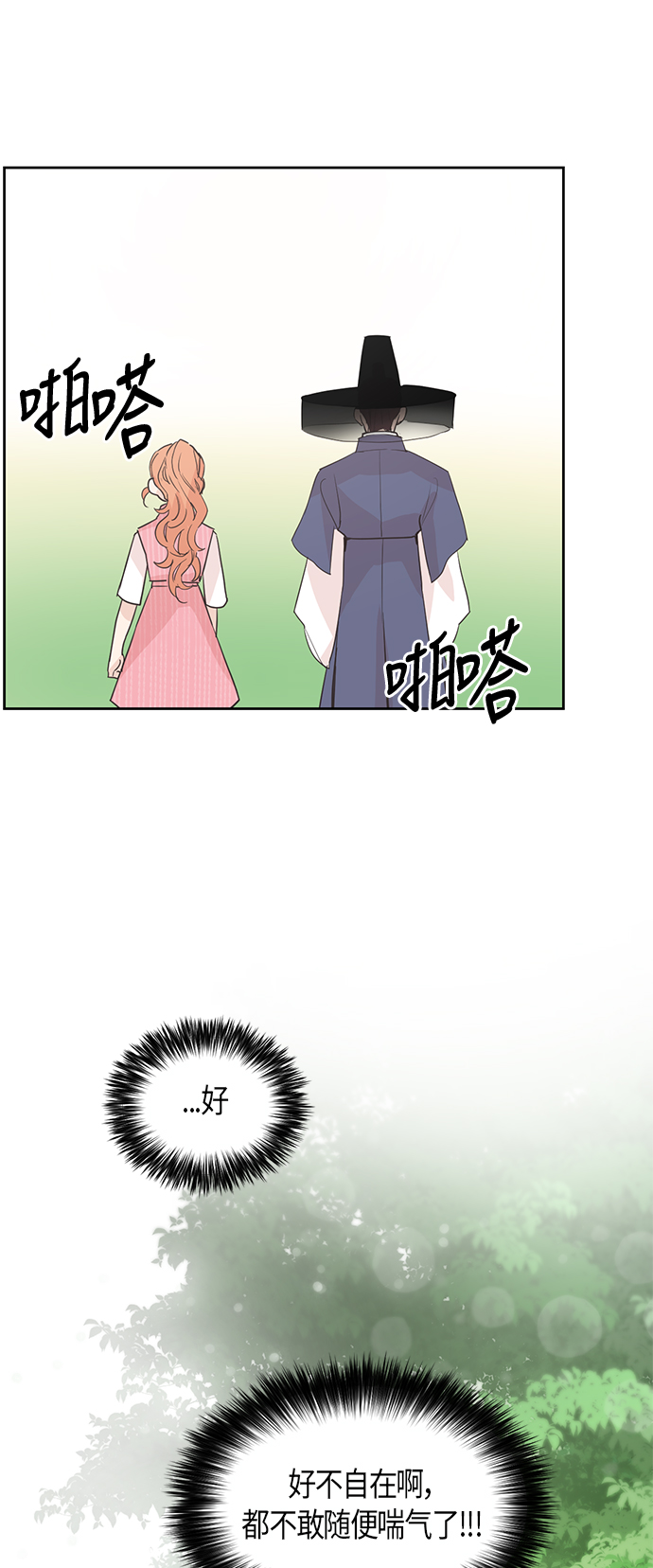 第9话0