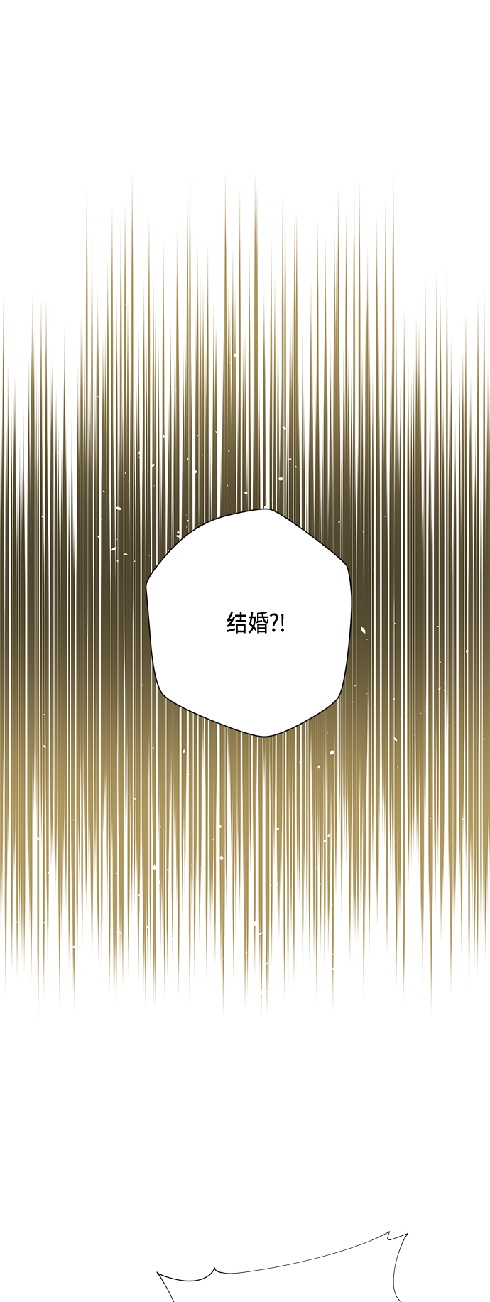 [第二季] 第31话0