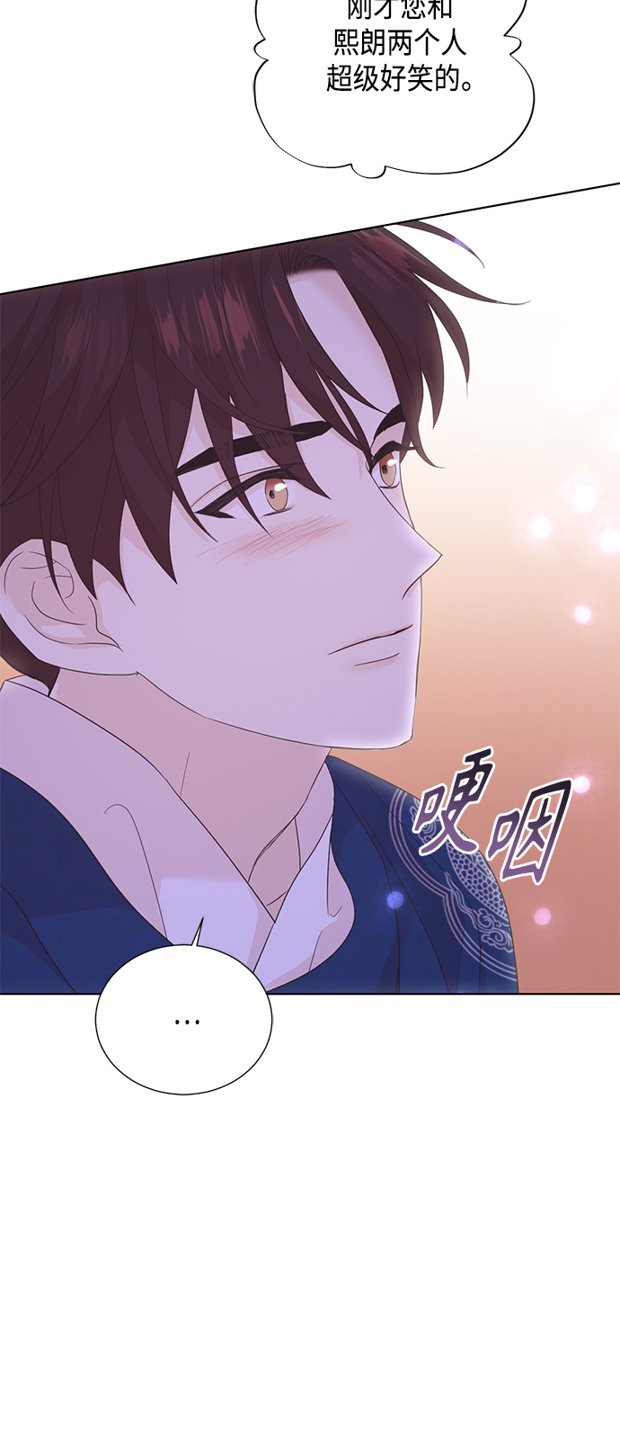 [第二季] 第41话0