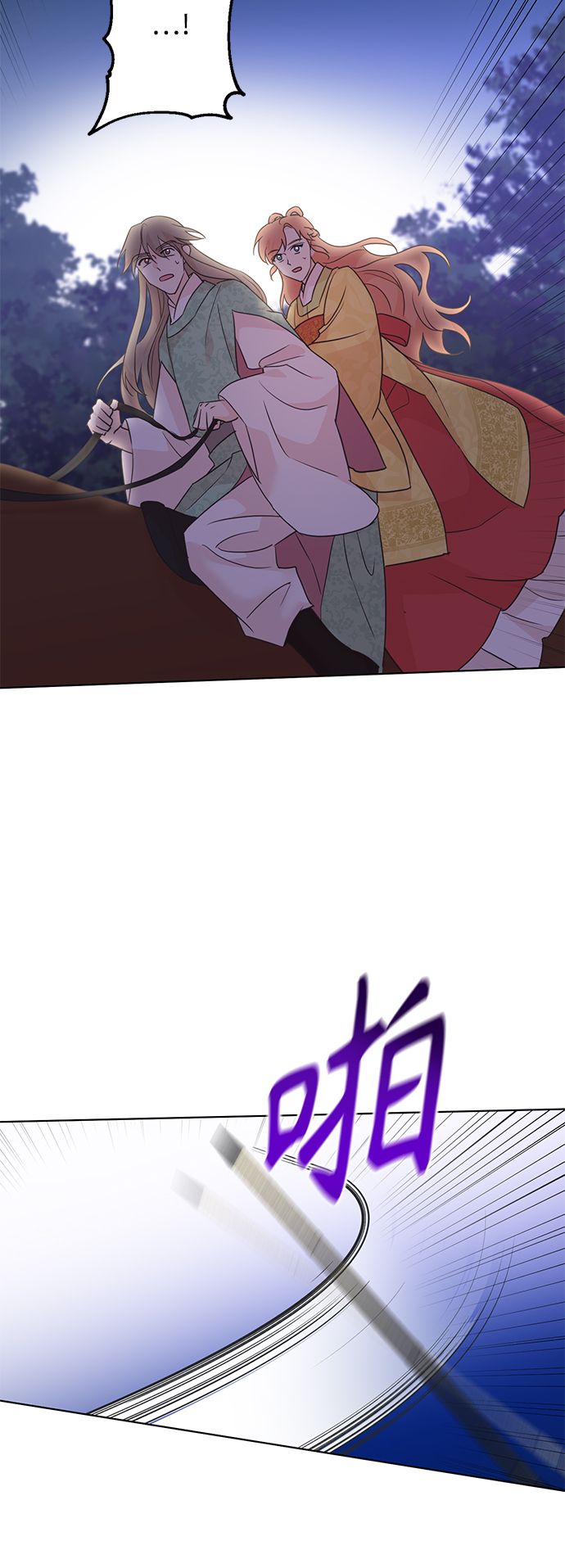 [第二季] 第51话3