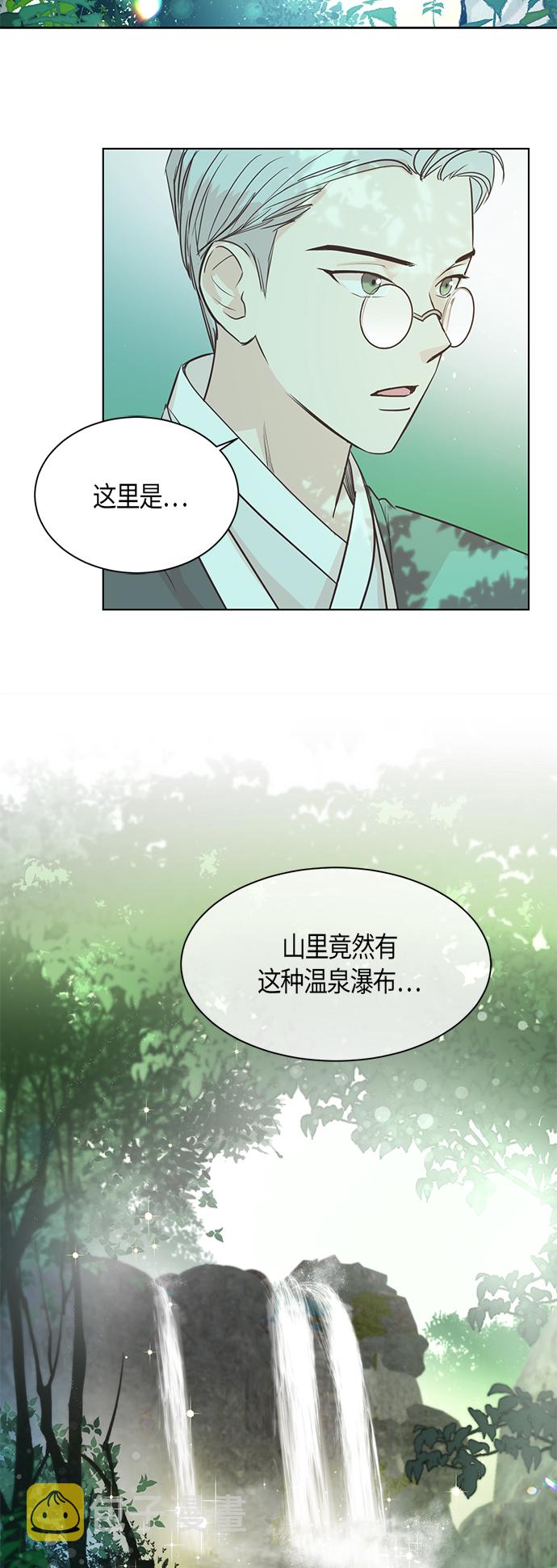 第9话1