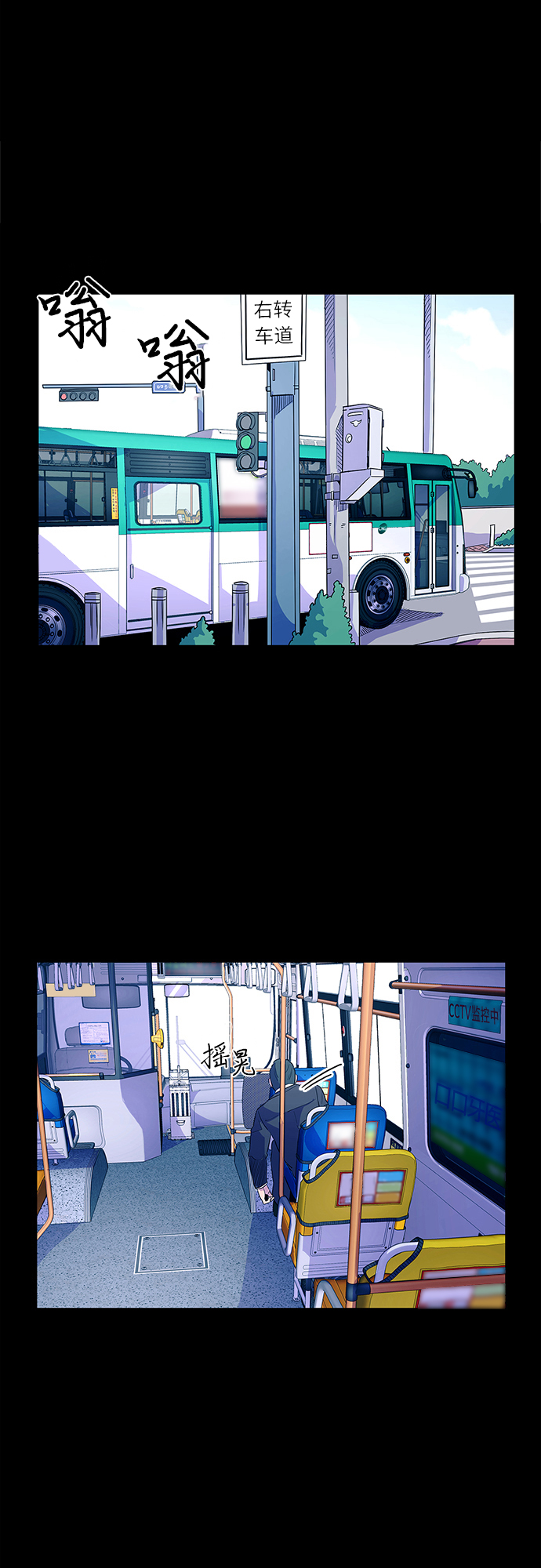 第2话 CPR: 心肺复苏3