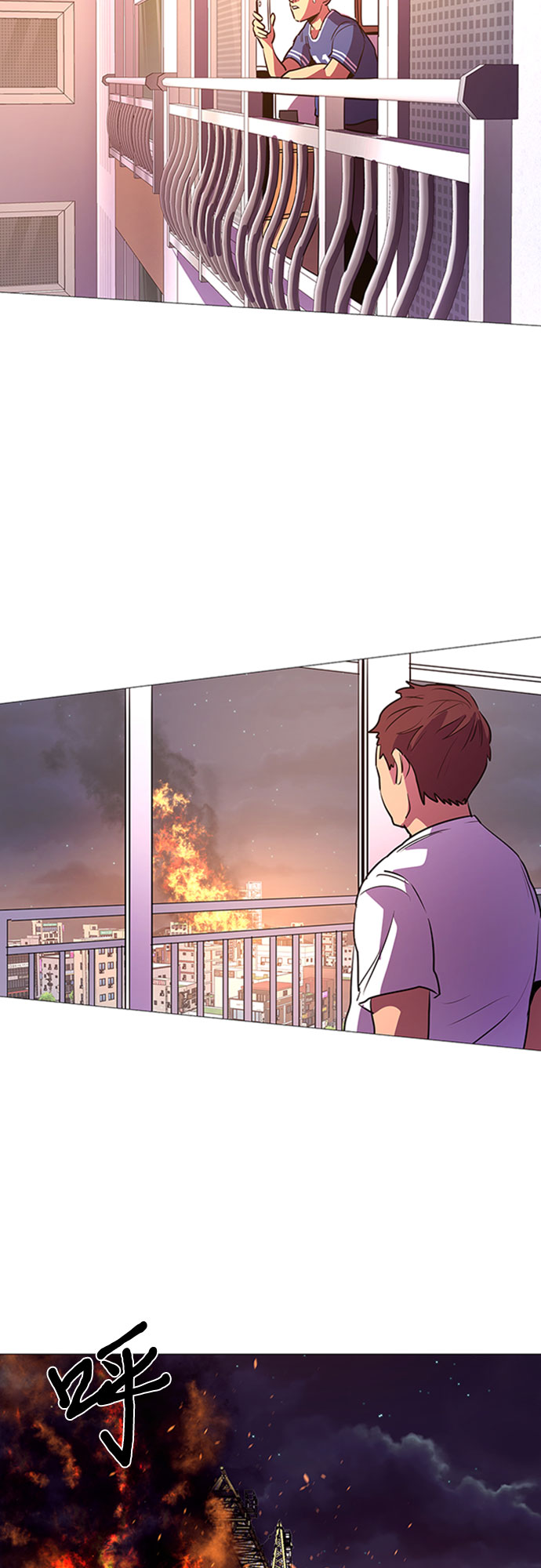 第92话 曦光救援队营救行动（1）1