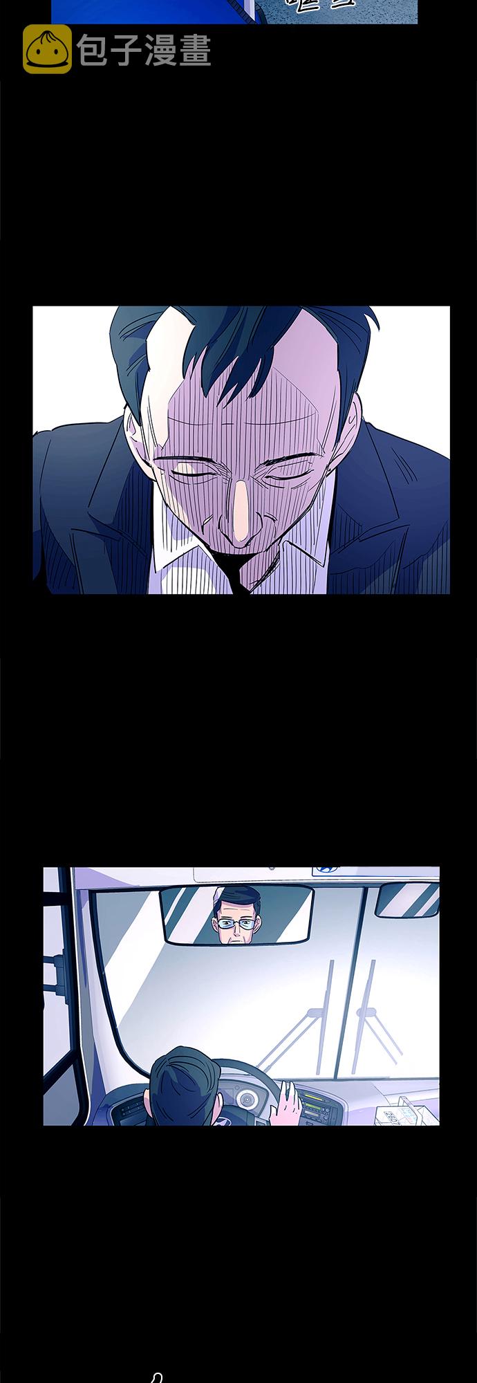 第2话 CPR: 心肺复苏1