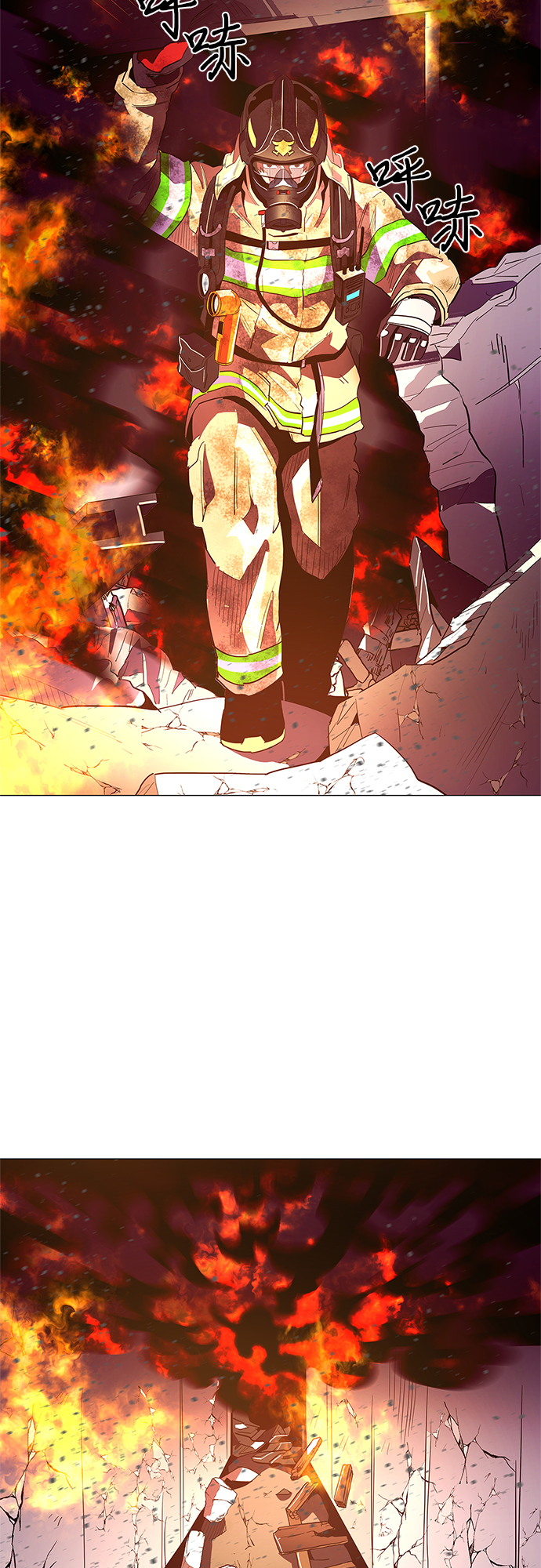 第35话 反省（1）1