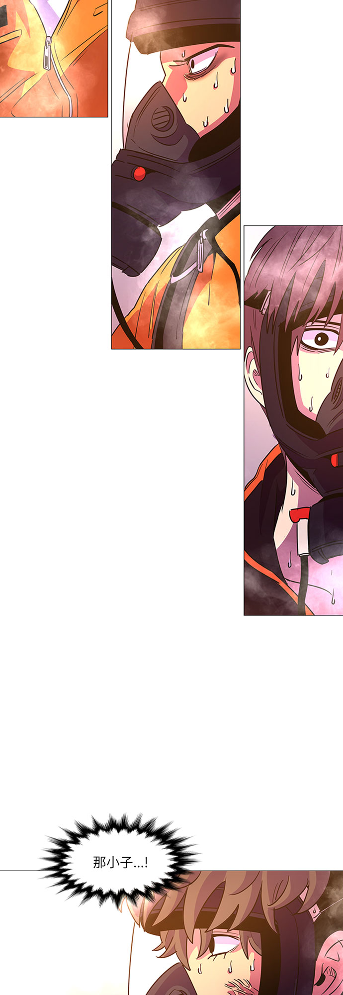 第96话 曦光救援队营救行动（5）4