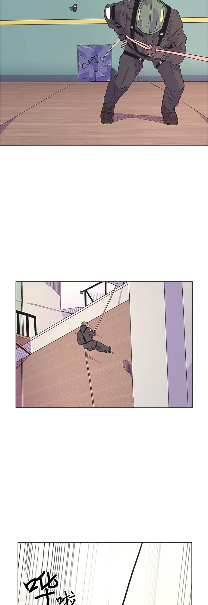 第5话 索降训练（2）1