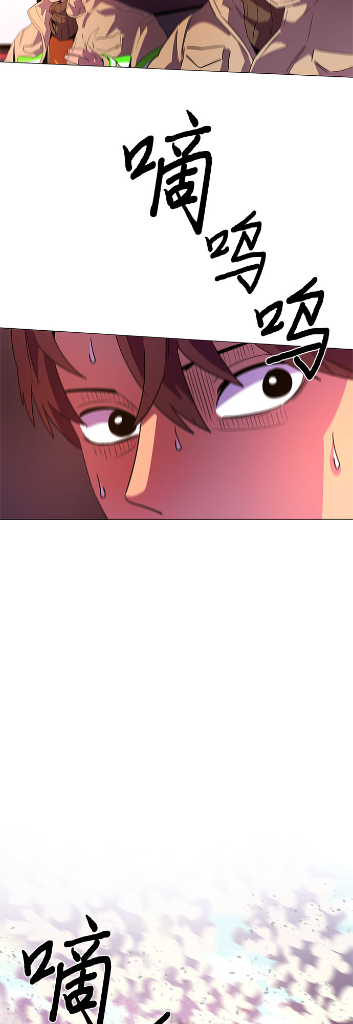 第64话 特殊火灾（2）4