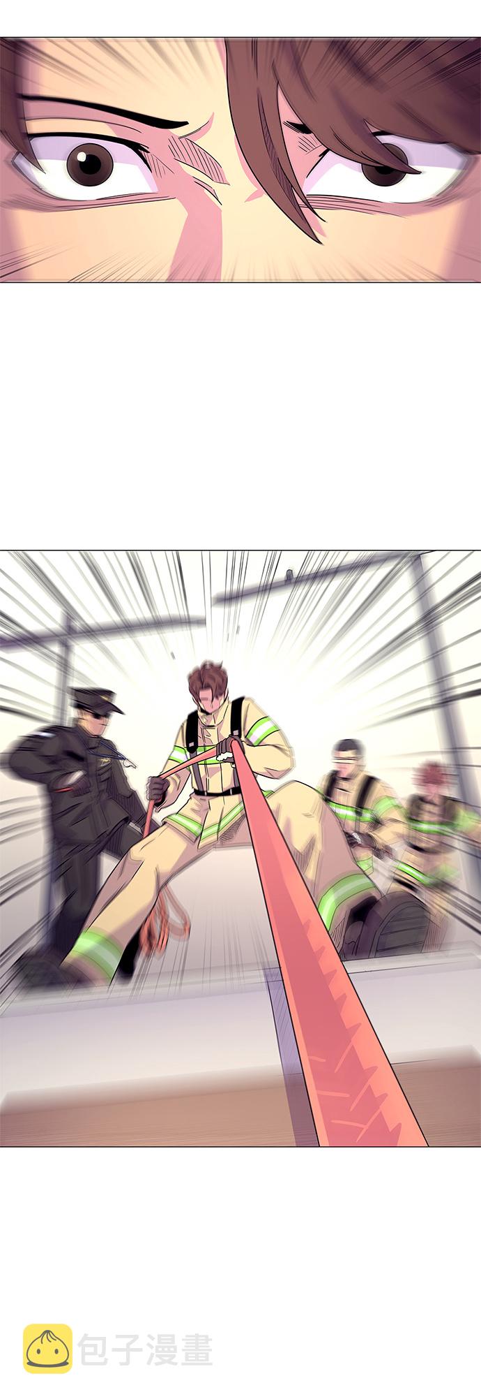 第6话 索降训练（3）3