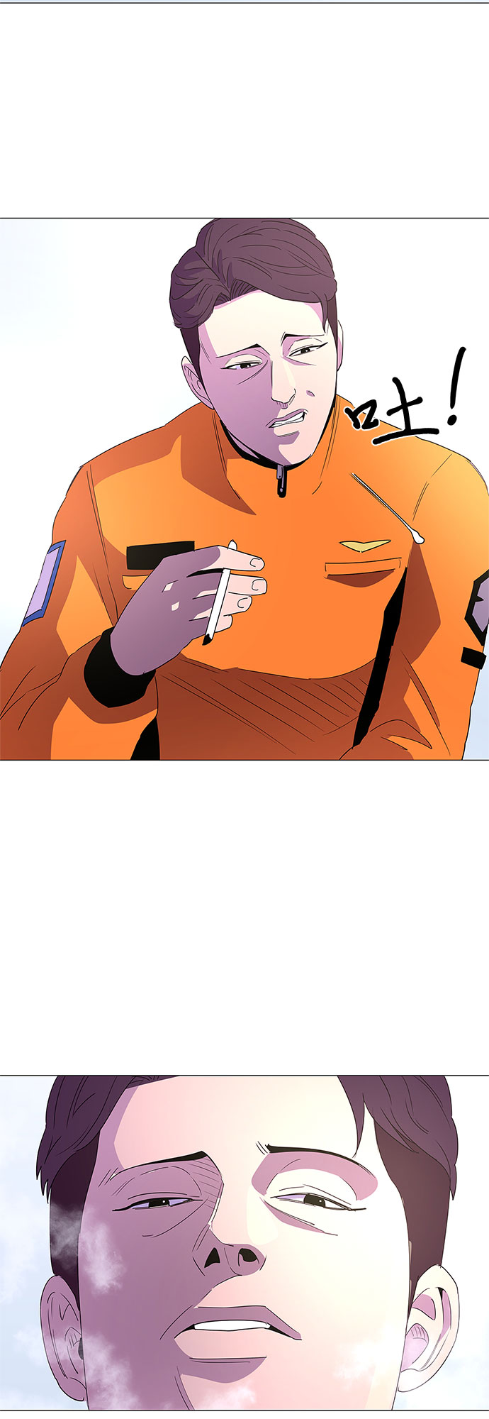 第63话 特殊火灾（1）2