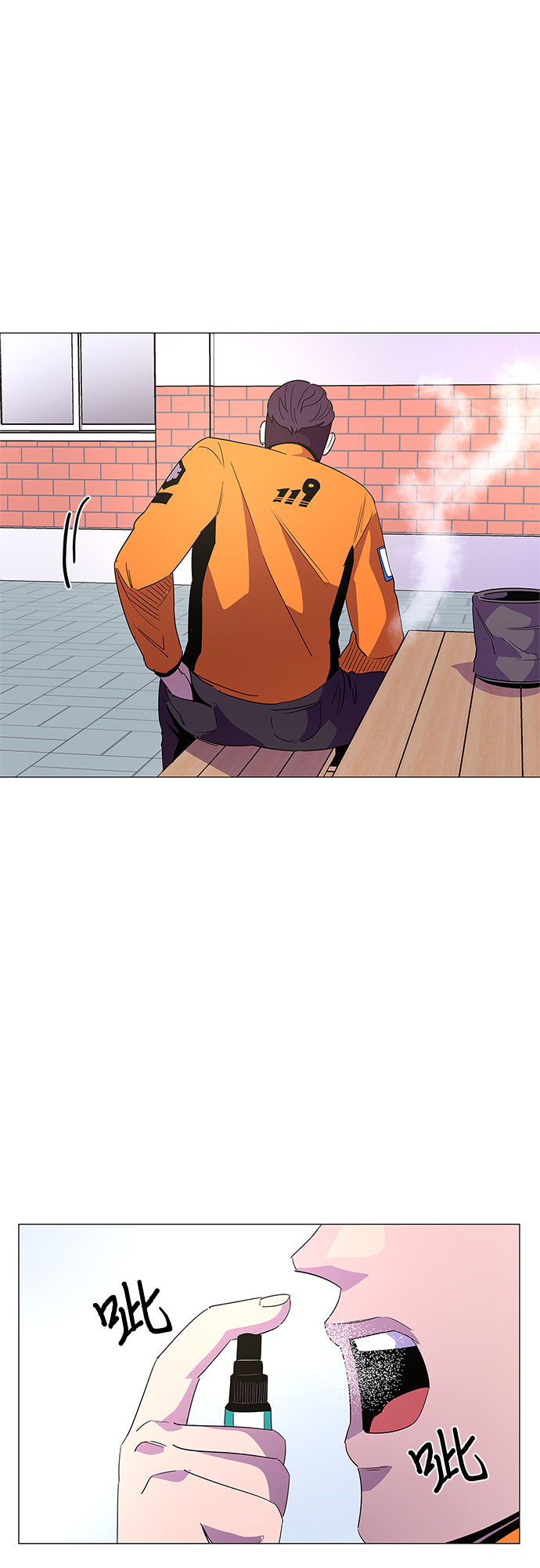 第63话 特殊火灾（1）3