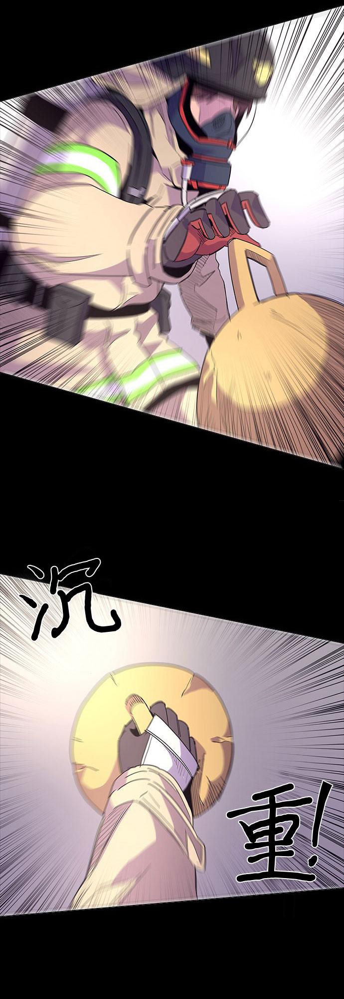 第18话 专业体能测试（2）2