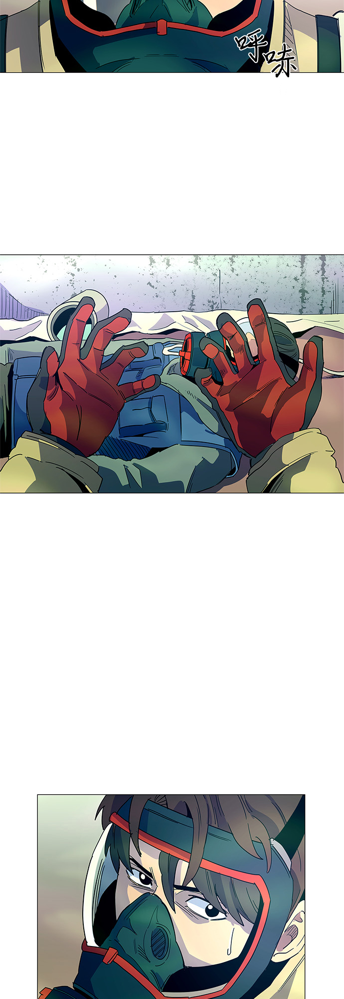 第11话 消防学校支援救火（4）1