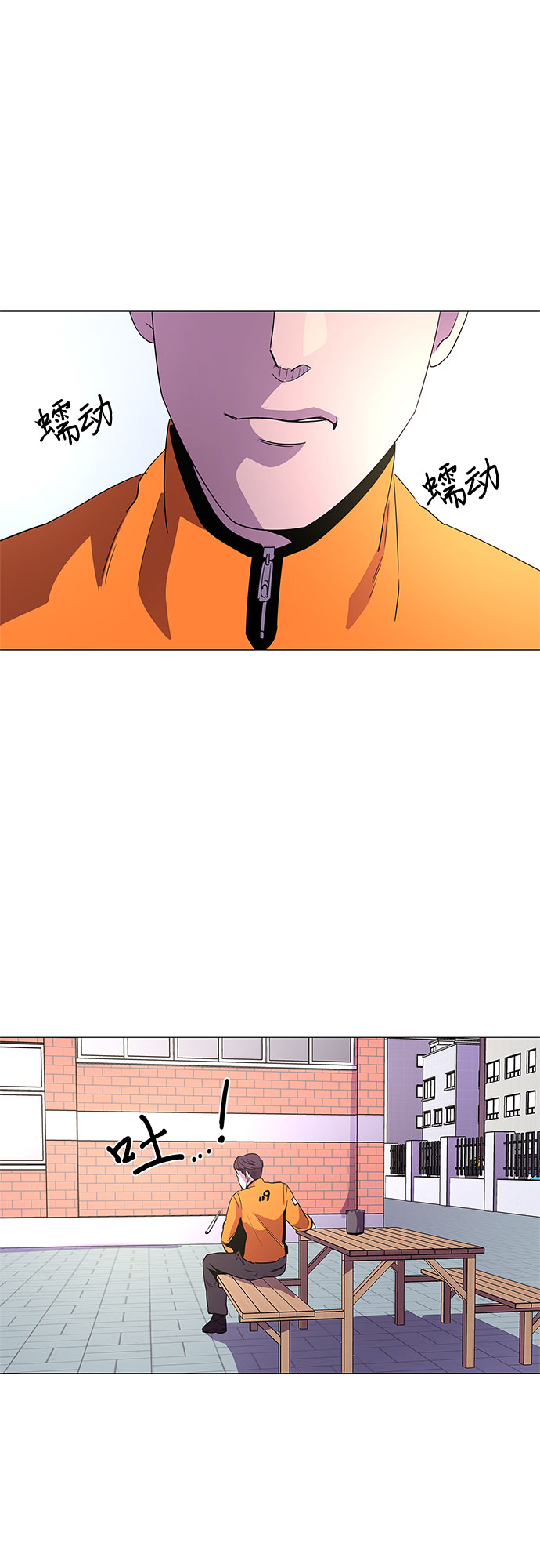 第63话 特殊火灾（1）4